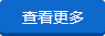 土地評(píng)估，房地產(chǎn)評(píng)估